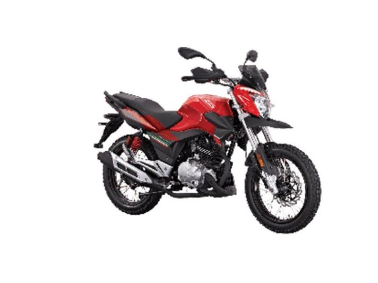 Home 20 road prince robinson 150 price in pakistan red